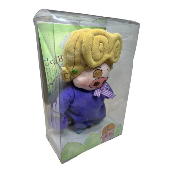McDull " Mrs. Mak " Hongkong TV Cartoon Character Plush New in Box 8.5 Inches - Picture 4 of 7